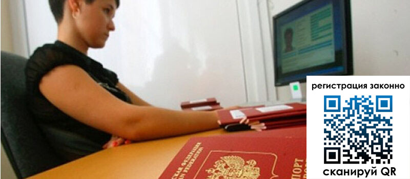 форма 3 в Чистополье форма 3 в Чистополье